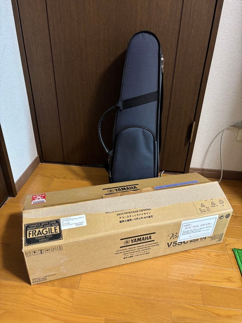 YAMAHA V5SC14 バイオリン 1/4 2021年1月　ハードケース付き