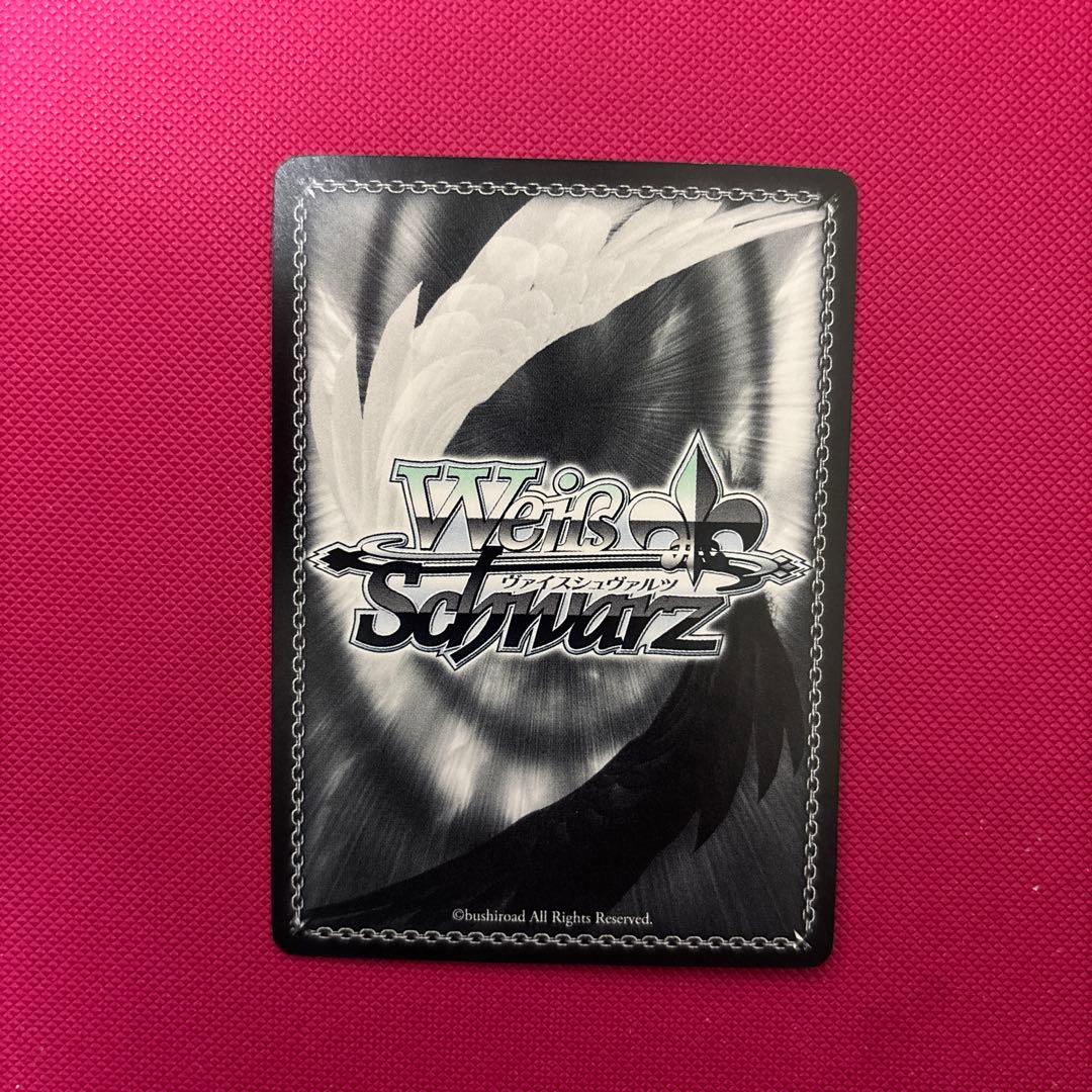 ヴァイスシュヴァルツ 天才達の真剣勝負 愛 サイン SP かぐや様は告ら