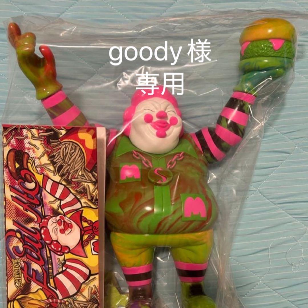 新品未開封BlackBook Toy ソフビ BlackBook ToyにKakkowarai Toys初登場！ 衝撃のホラーカスタム