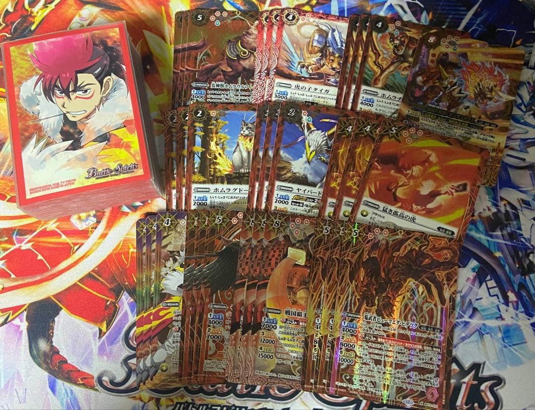 バトスピ 炎利家 デッキ 烈火魂 シク スリーブ パーツ付き - メルカリ