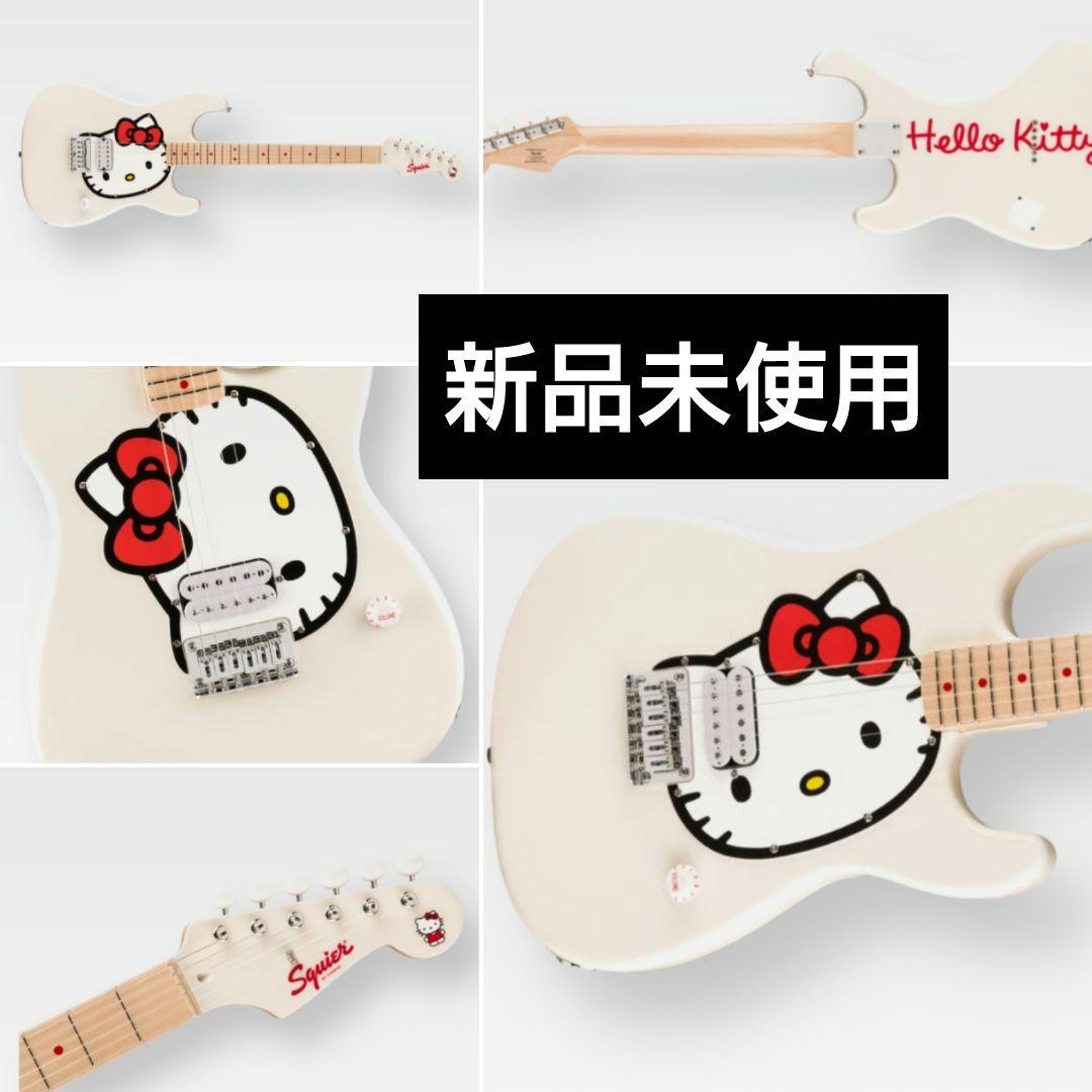 ギター Fender x Hello Kitty White Stratocaster