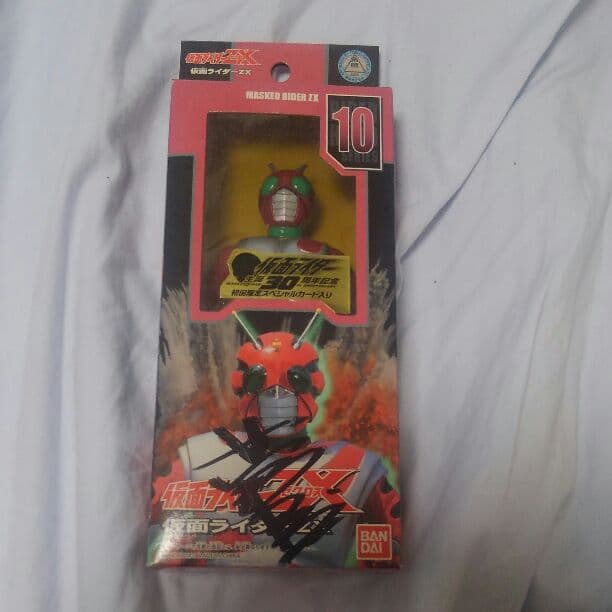 フィギュア 仮面ライダーZX 昭和ライダー 菅田俊さんサイン付