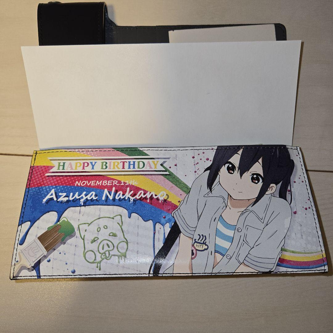 けいおん　中野梓　財布