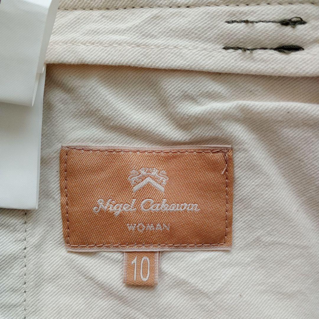 ナイジェル・ケーボン　試着のみ　フレンチワークチノ　グリーン　サイズ10