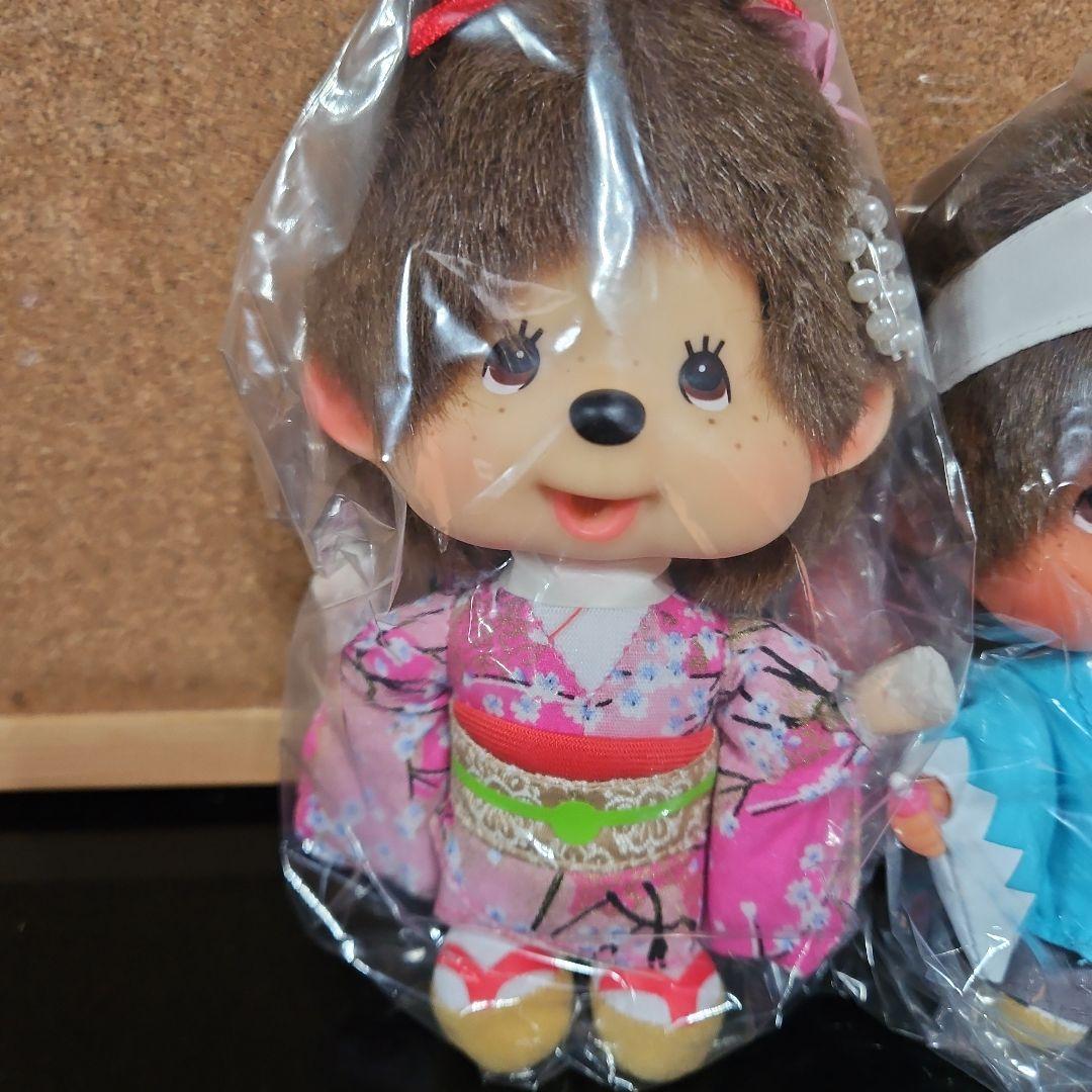 モンチッチ　和服ペア