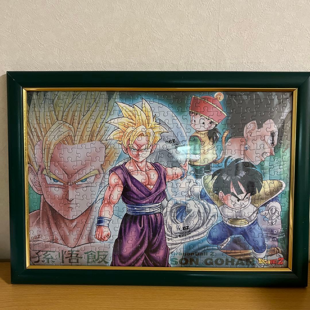 ドラゴンボールZ ジグソーパズル フレーム付き