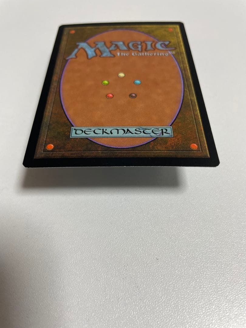 Intuition 直観 英語版 マジック：ザ・ギャザリング MTG