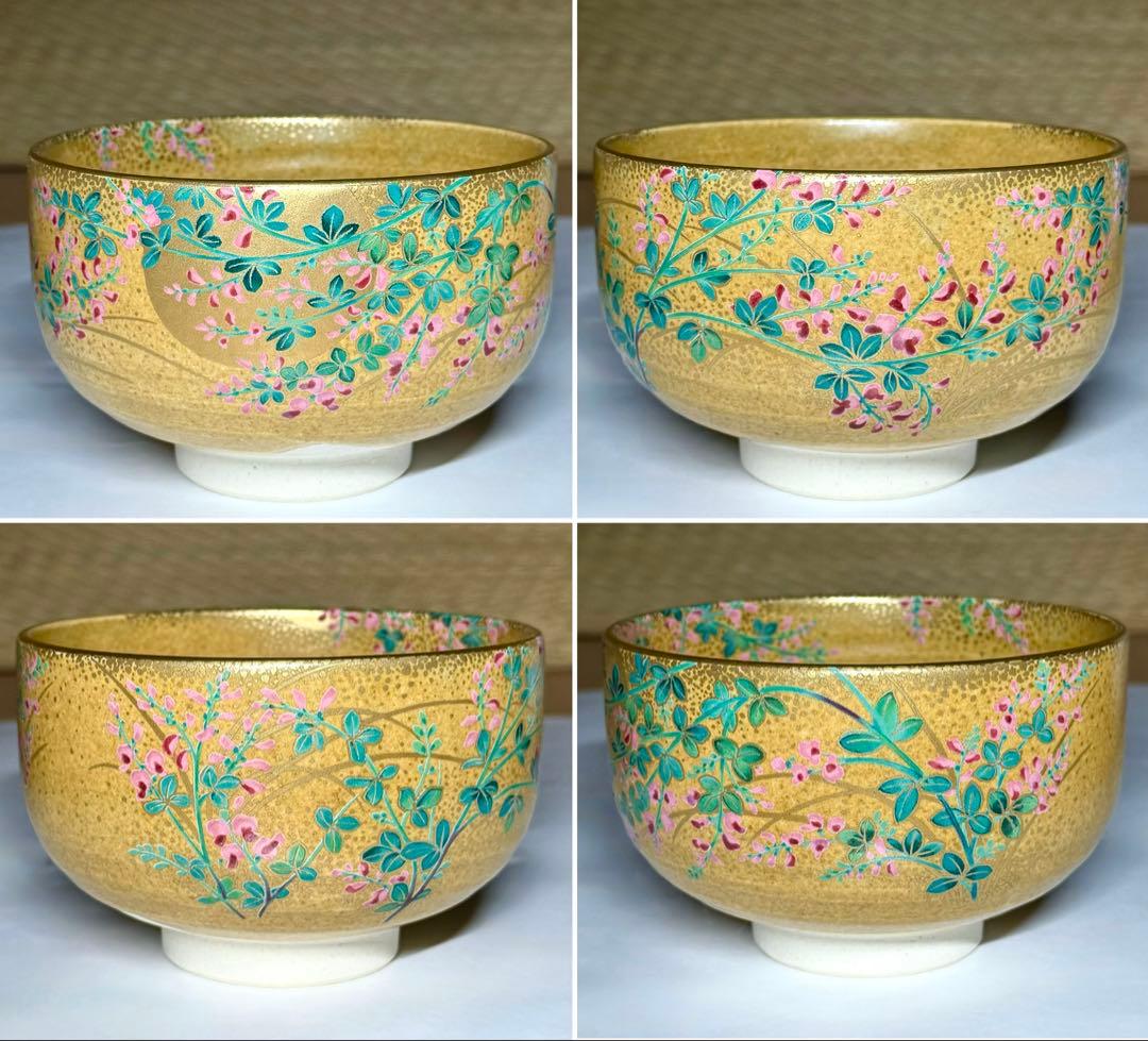 桑野むつ子 御所の花 十二ヶ月 京焼 茶碗 12点セット 栞付 抹茶碗