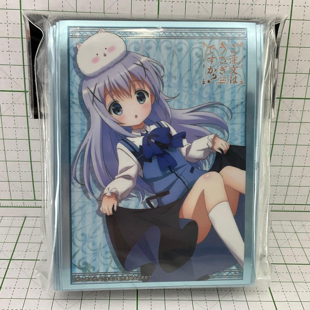 チノ 注文はうさぎですか? キャラ スリーブ 未開封品 ブシロード