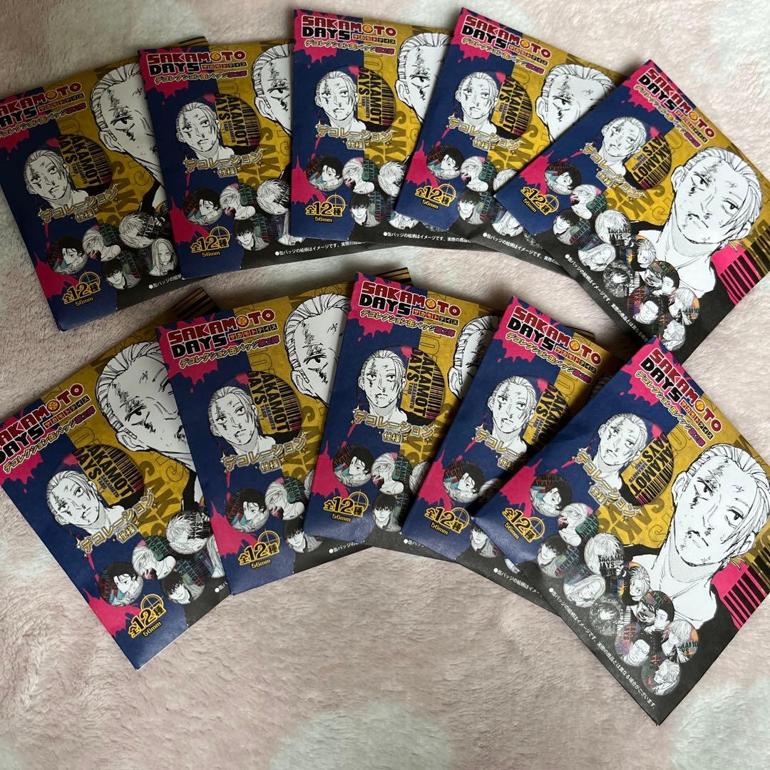 ポケモンセンター コレクタブル缶バッジ ブラック ホワイト ゲーム