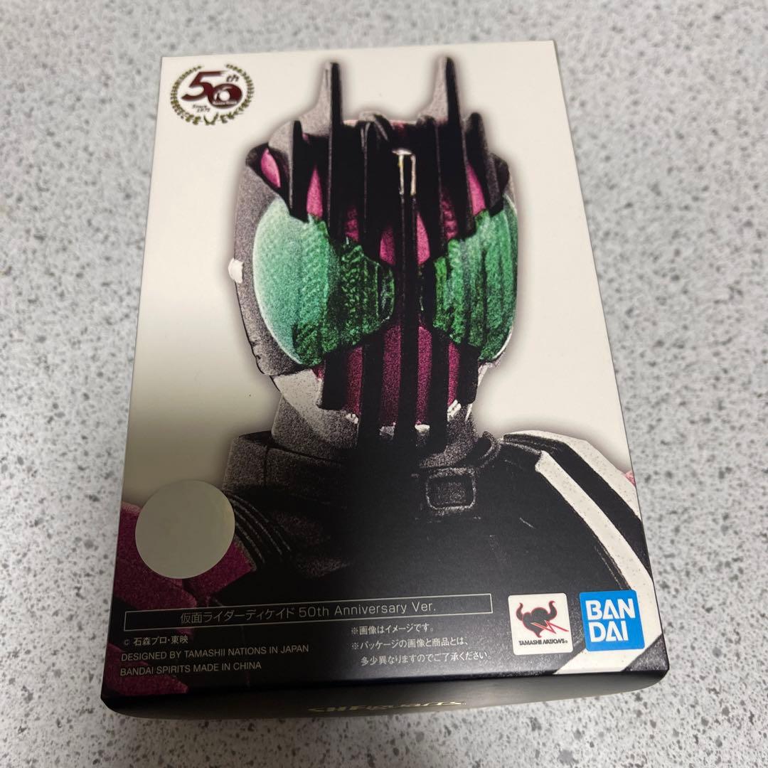 超合金 装着変身 仮面ライダーカブト ブレイド 龍騎 555 キバ 他 24点