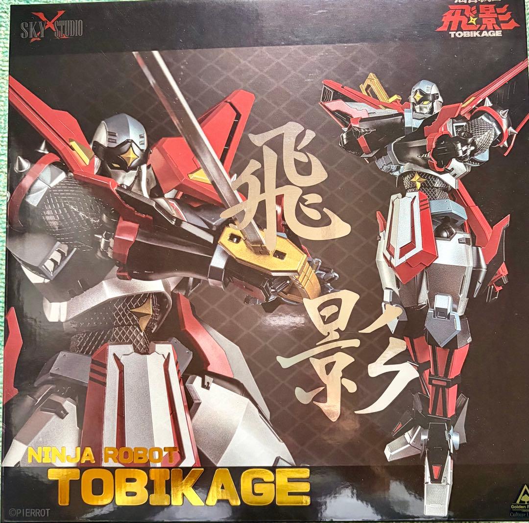 美品☆SKY X STUDIO超合金【忍者戦士飛影】 71cB1rbucsL._AC_UF894,