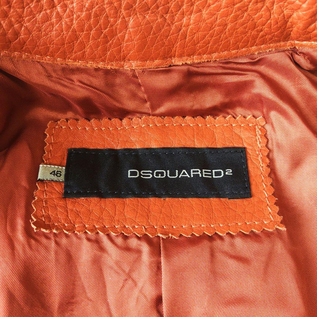 オレンジ】dsquared2レザージャケット本革牛ディースクエアード