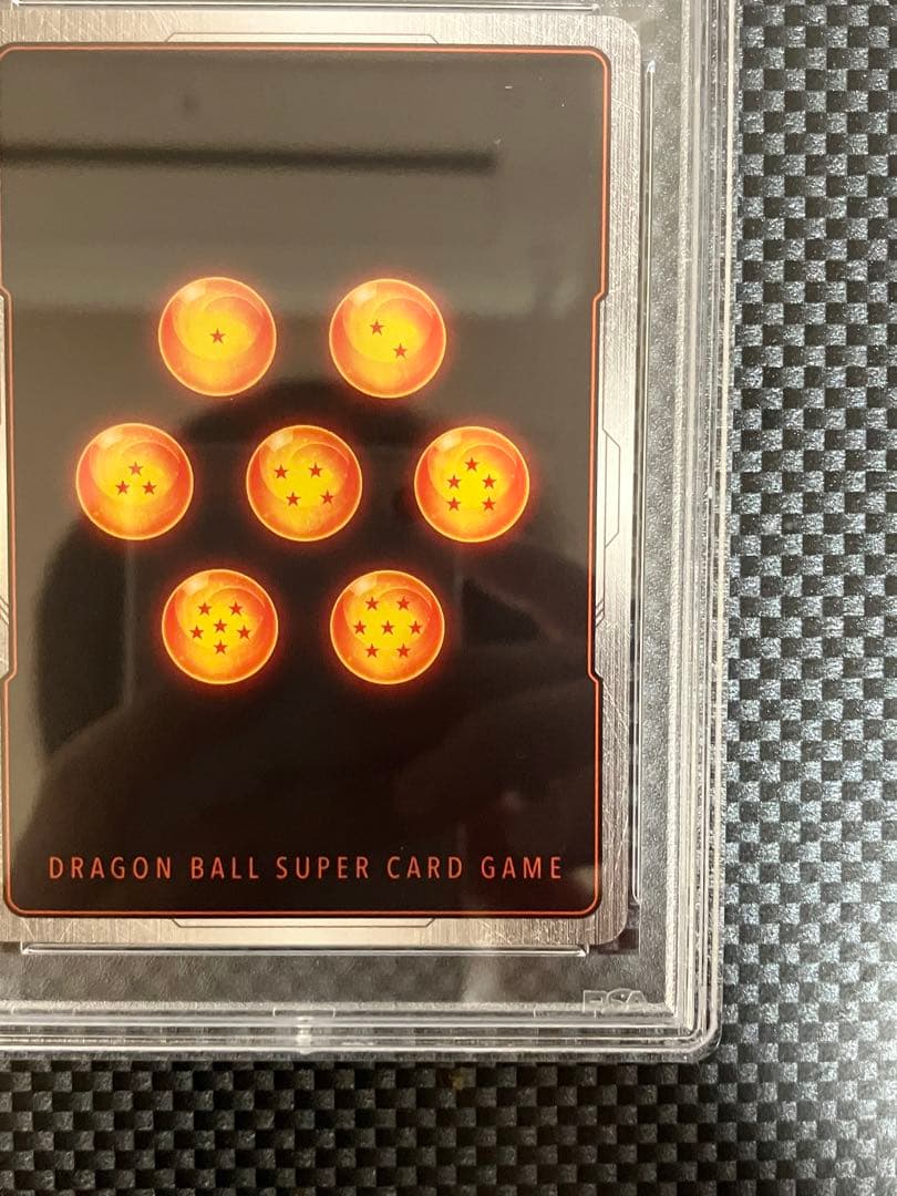 PSA10 フリーザアルティメットバトル上位賞景品PSA10