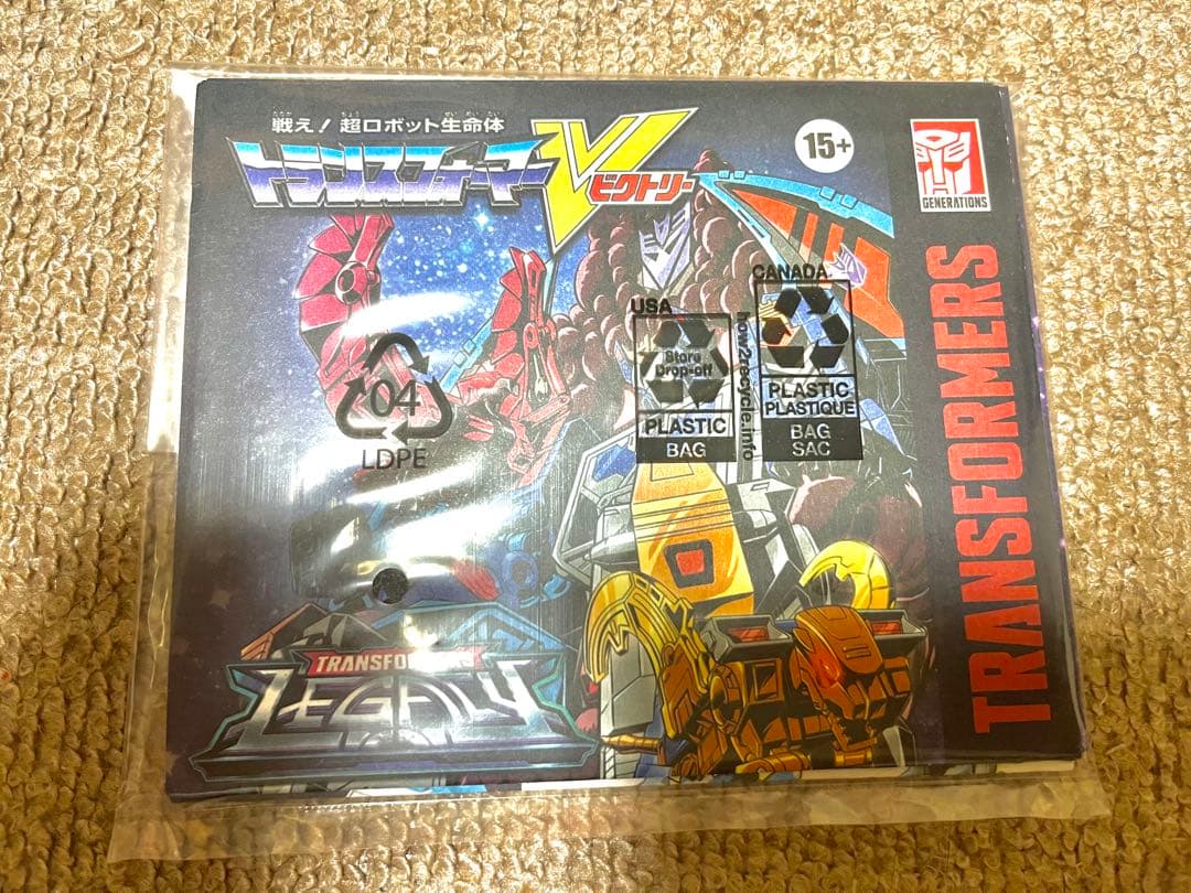 トランスフォーマー レガシー デスザラス クラウドファンディング