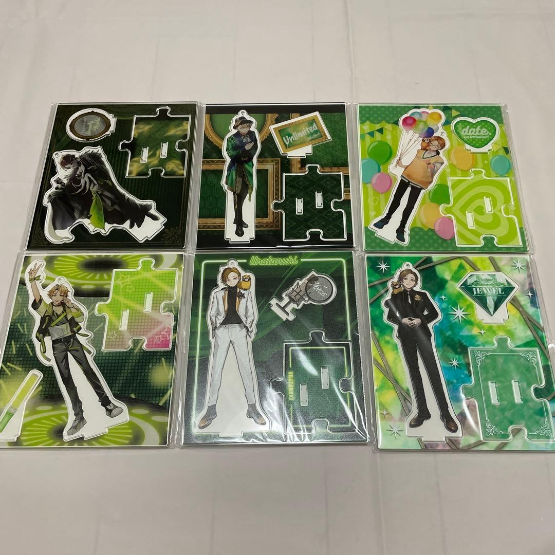 ミセス ペンライト（大）&タンブラー