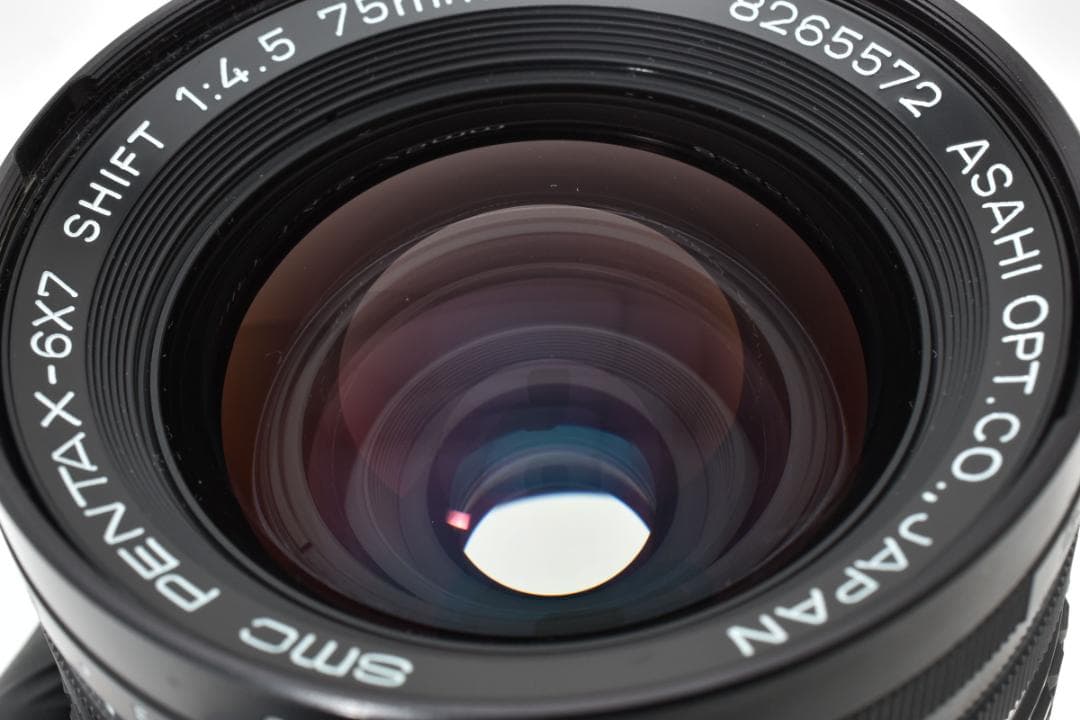 4622A SMC PENTAX 6x7 SHIFT 75mm 4.5 レンズ