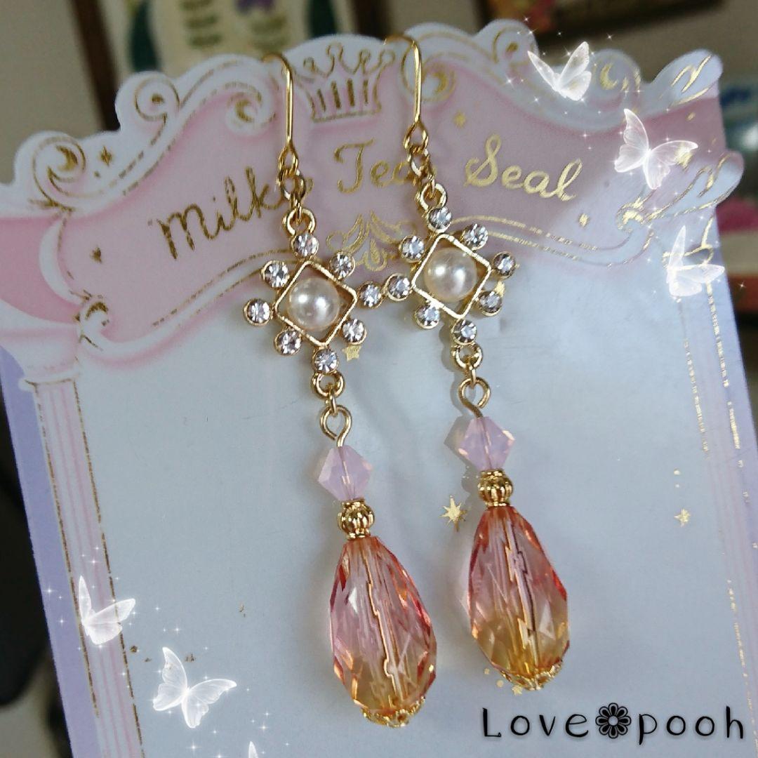 水引ブローチの人気通販 | 東京水引の水引アクセサリー – TOKYO