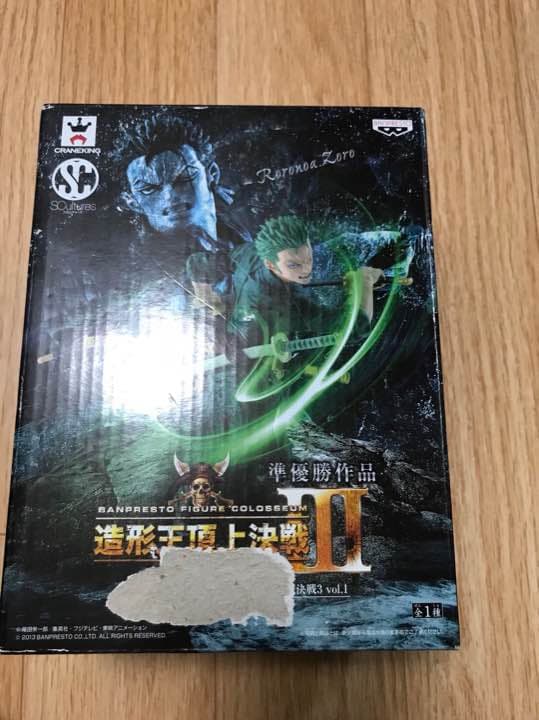 989 Grandista ゴールデンカムイ 杉元 アシリパ 白石 ナルト アシリパ