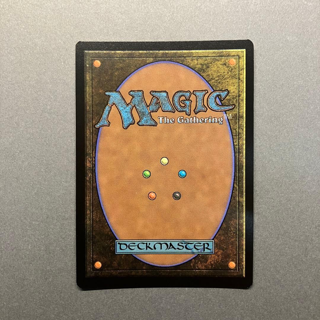 MTG 時空を渡りし者、グ・ラハ・ティア 拡張 Foil - メルカリ