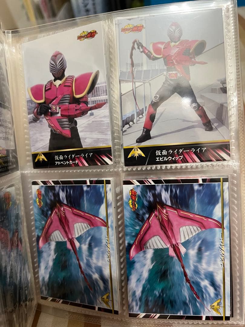 仮面ライダー龍騎 アマダコレクションカード カルビーカード トレ