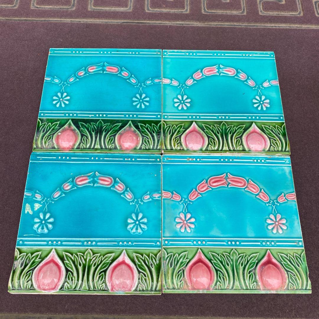 ハンドメイド日本製アンティークマジョリカタイル⑦A4枚セット