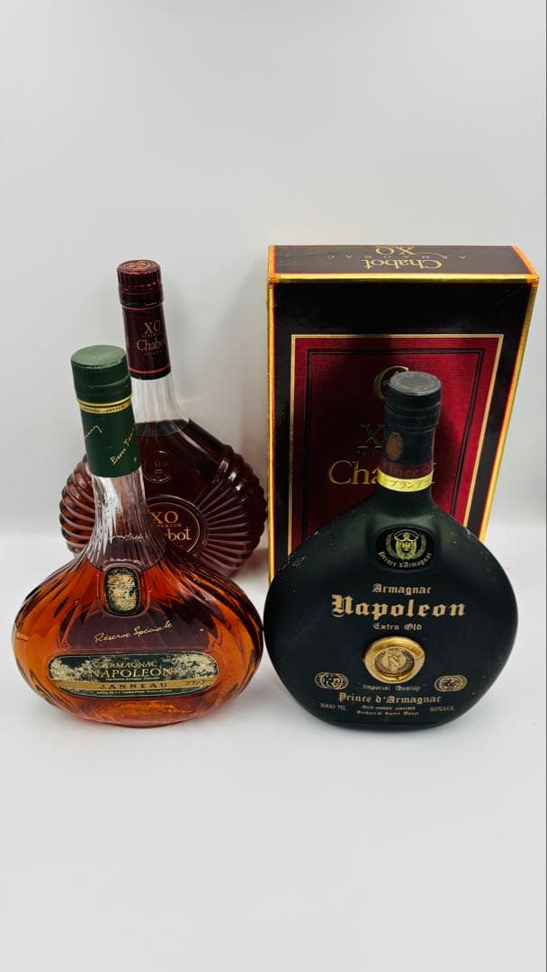 未開栓 Armagaアルマニャック 3本セット まとめ売り 700ml 40% - メルカリ