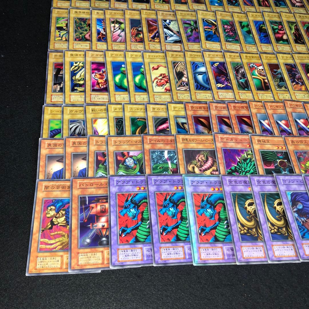 A6084 遊戯王 大量 初期 booster 116枚