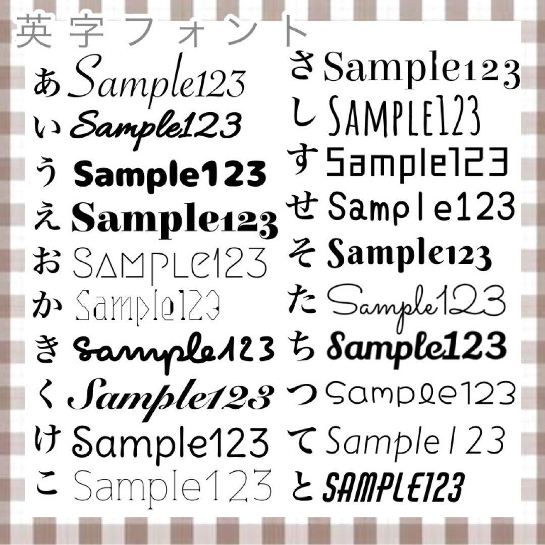 翌日発送⋈印刷代行も手数料無し♡キンブレシートオーダー受付
