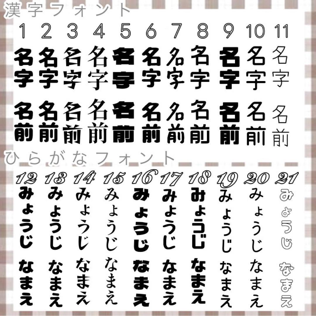 翌日発送⋈印刷代行も手数料無し♡キンブレシートオーダー受付