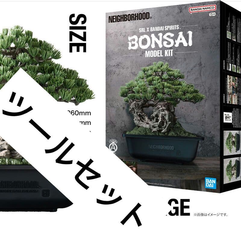 ツールセット付き」NEIGHBORHOOD SRL BANDAI BONSAI