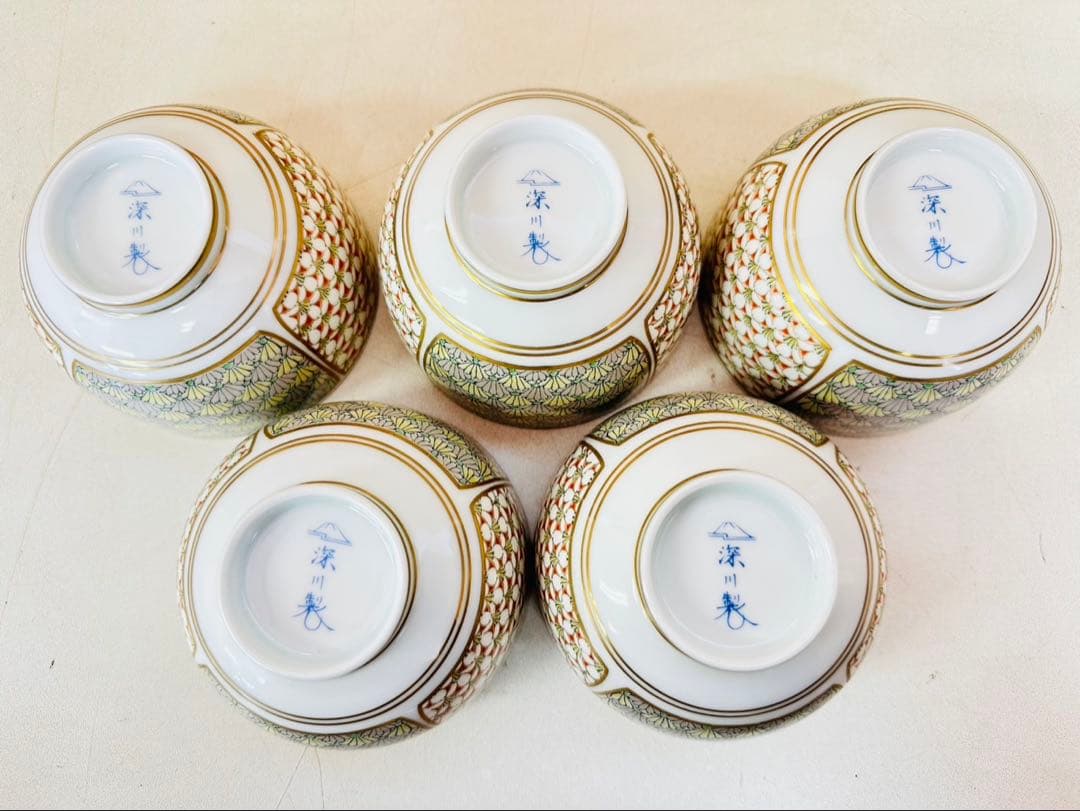 J516 新品未使用 深川製磁 梅菊地紋 汲出揃 宮内庁御用達