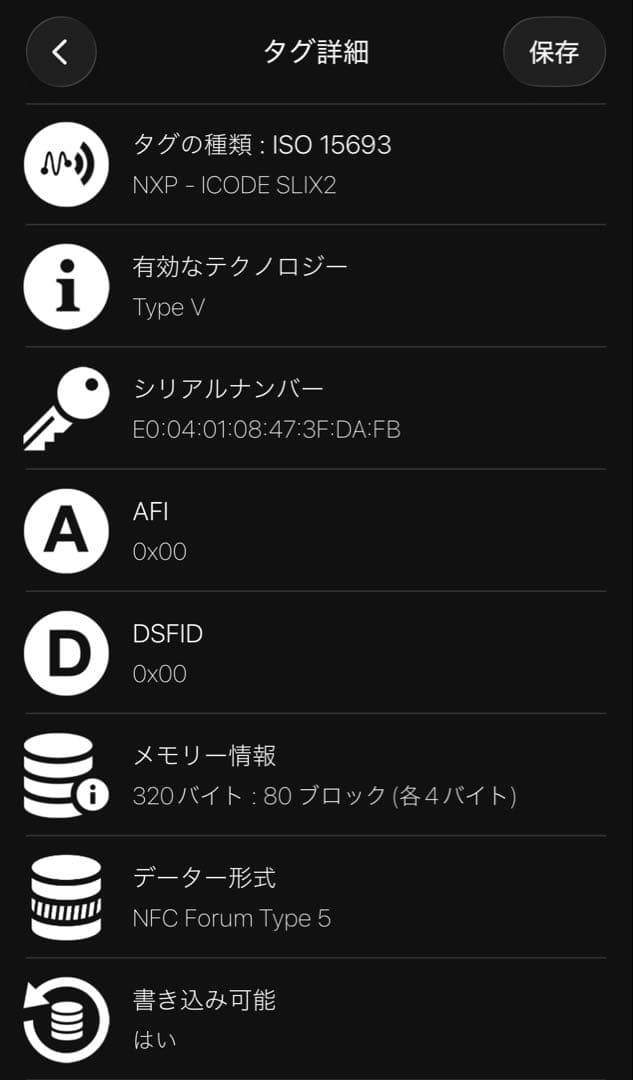 BOTTEGA VENETA スモール カセット 二つ折りファスナーウォレット黒