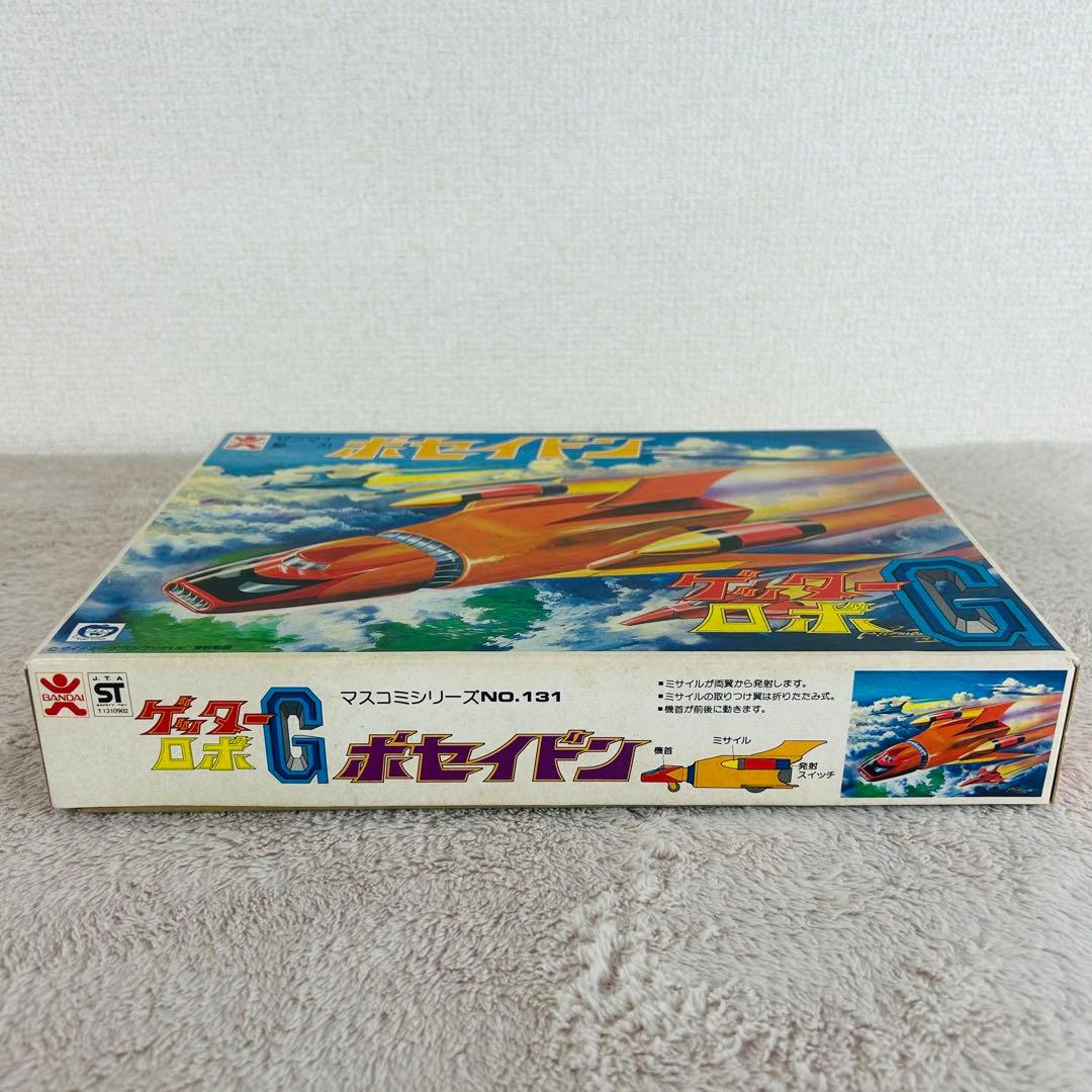 【激希少】旧バンダイ ゲッターロボG ポセイドン 未組み立て　外箱極美品