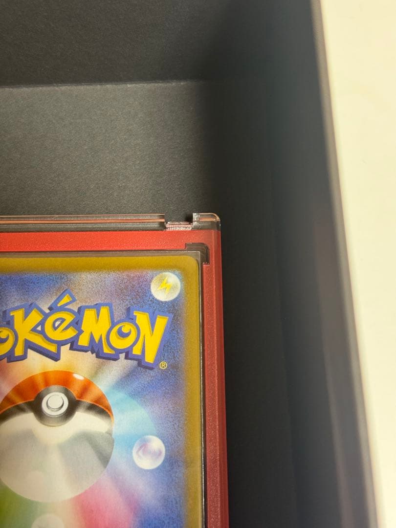 メガリザードンYex MUR