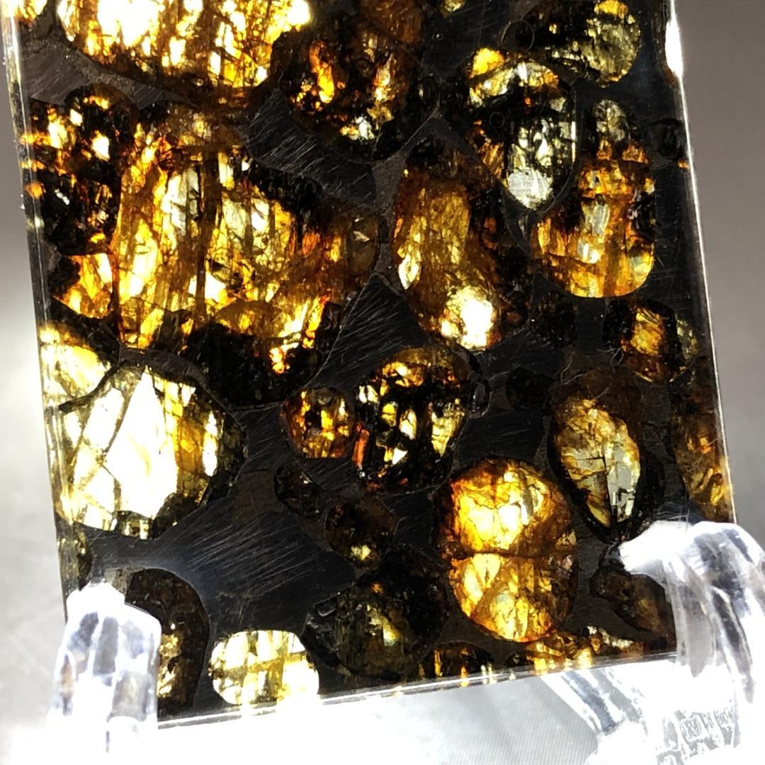 パラサイト隕石 隕石 石鉄隕石 セリコ隕石 美品 重さ約6g ケース付