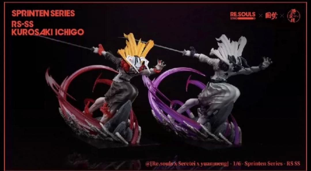 BLEACH 黒崎一護 ガレージキット ガレキ スタチュー⑥④ BLEACH 黒崎一