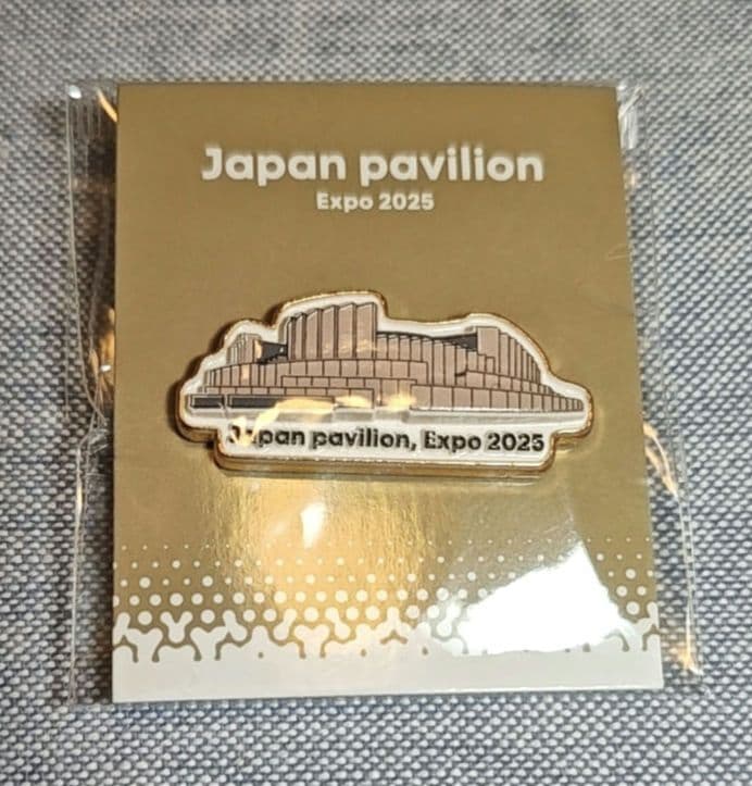 大阪関西万博 日本館 Expo 2025 ピンバッジ 外観デザイン 建物
