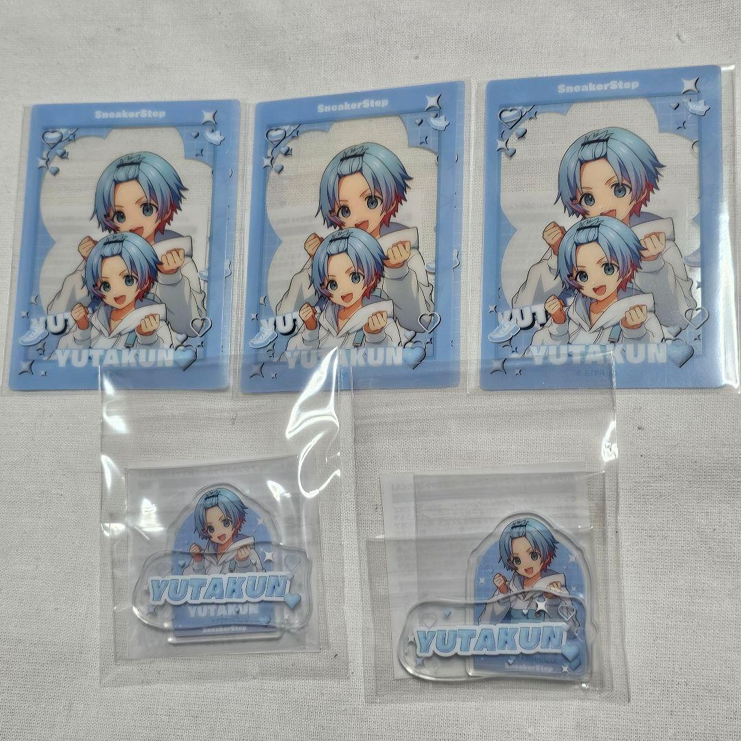 STPR EXPO ふぁみくじ ゆたくん セット売り - メルカリ