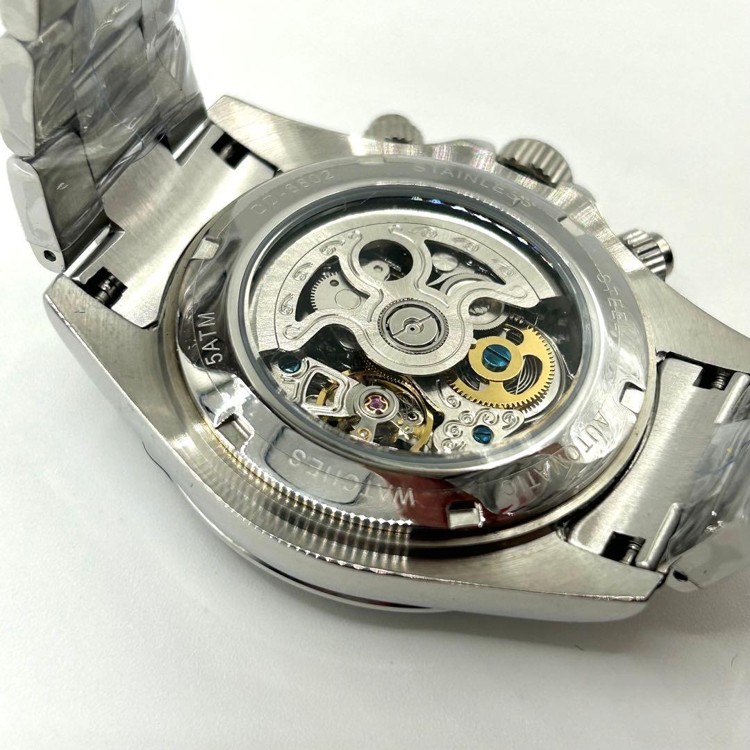 DANIEL&DOUGLAS スケルトン 時計　watch ダニエルダグラス