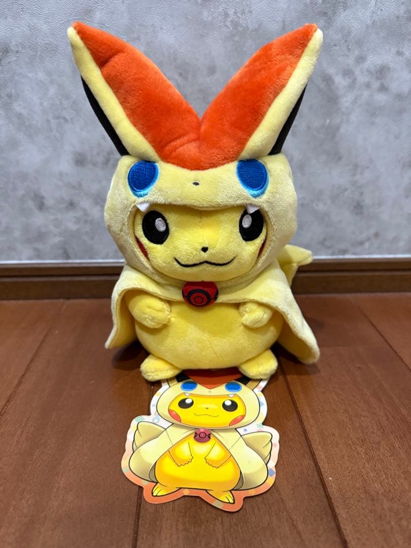 ポケモンセンター ビクティニのポンチョを着たピカチュウ ぬいぐるみ
