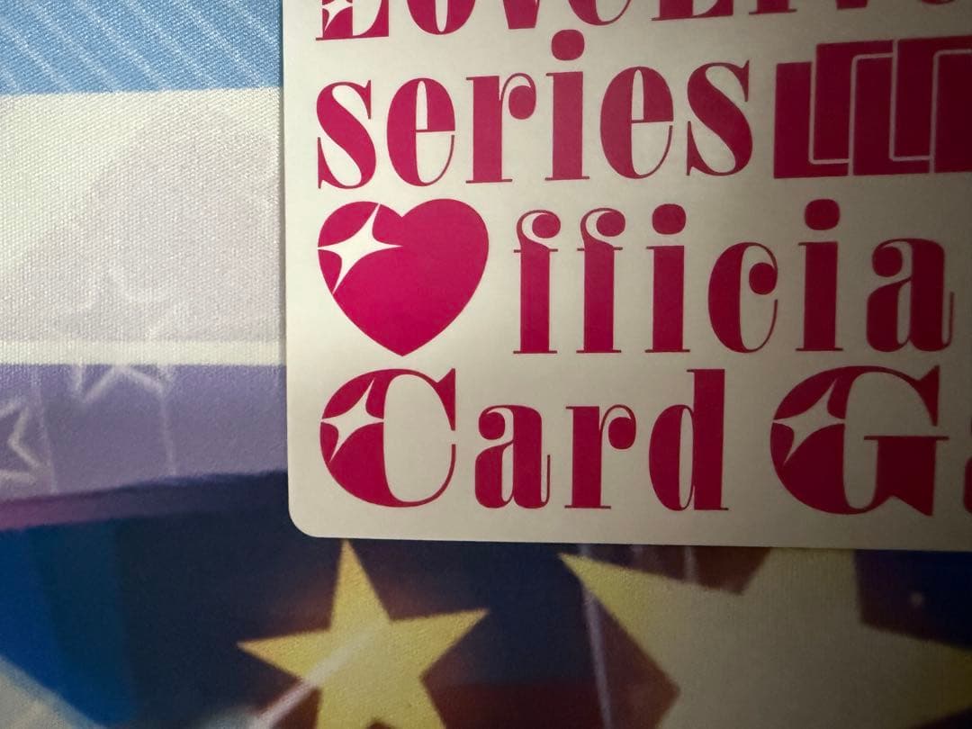 ラブカ 蓮ノ空女学院 LLE KEY of Like！　ラブライブ