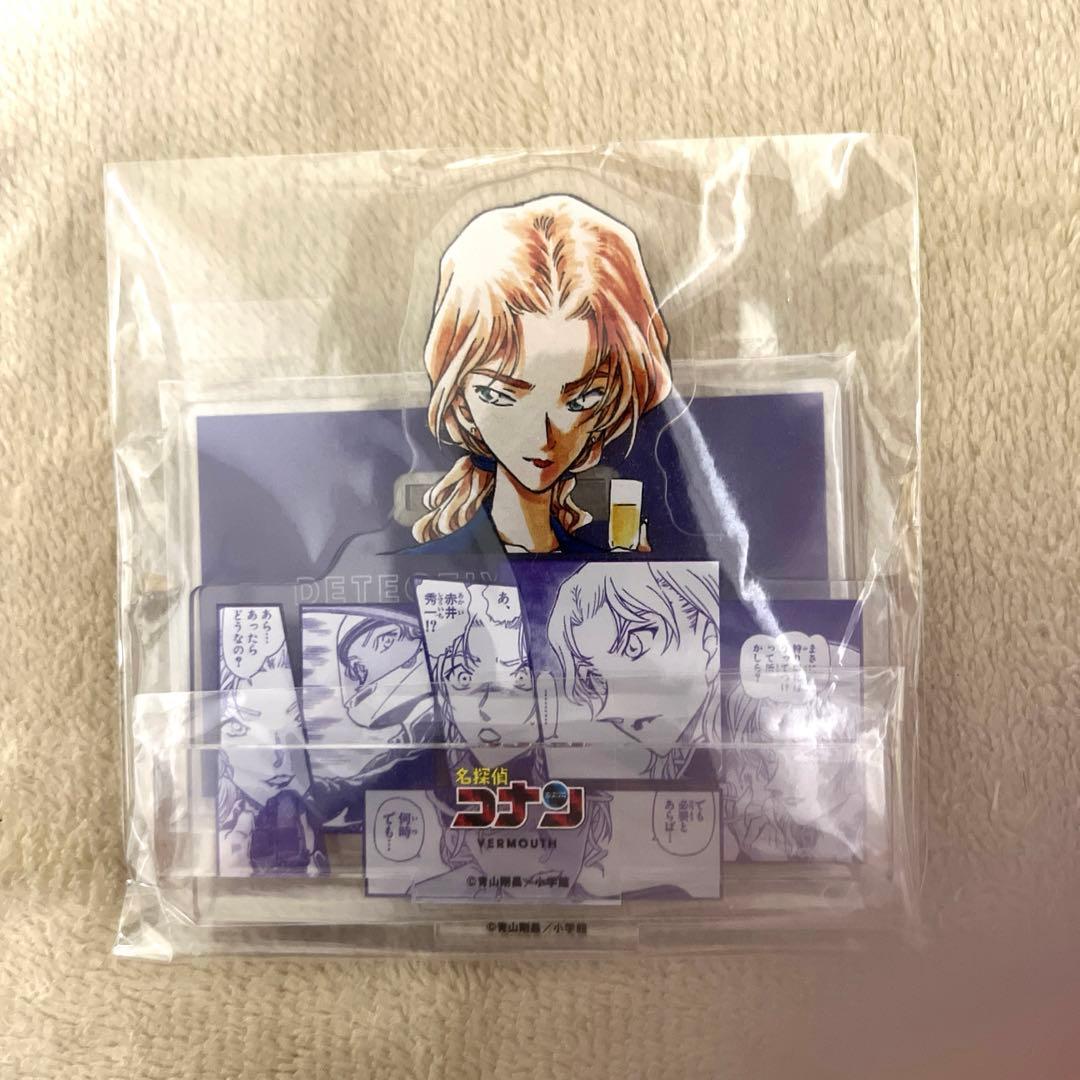 名探偵コナン 公式アプリ 推しキャラカード ベルモット