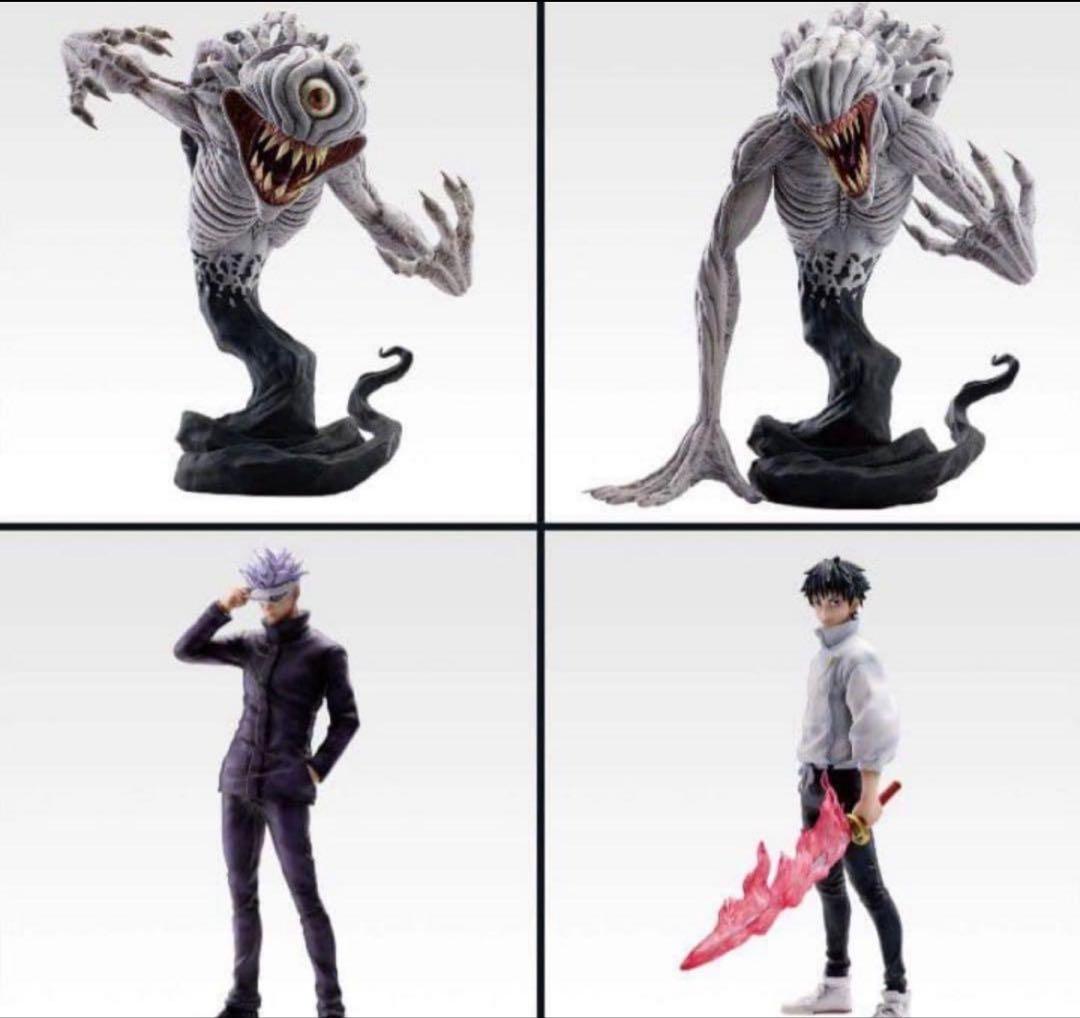 一番くじ 呪術廻戦 0 1224 A賞 B賞 C賞 ラストワン賞コンプリート