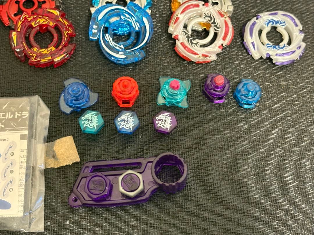 メタルファイトベイブレード エルドラゴ セット メタルファイト