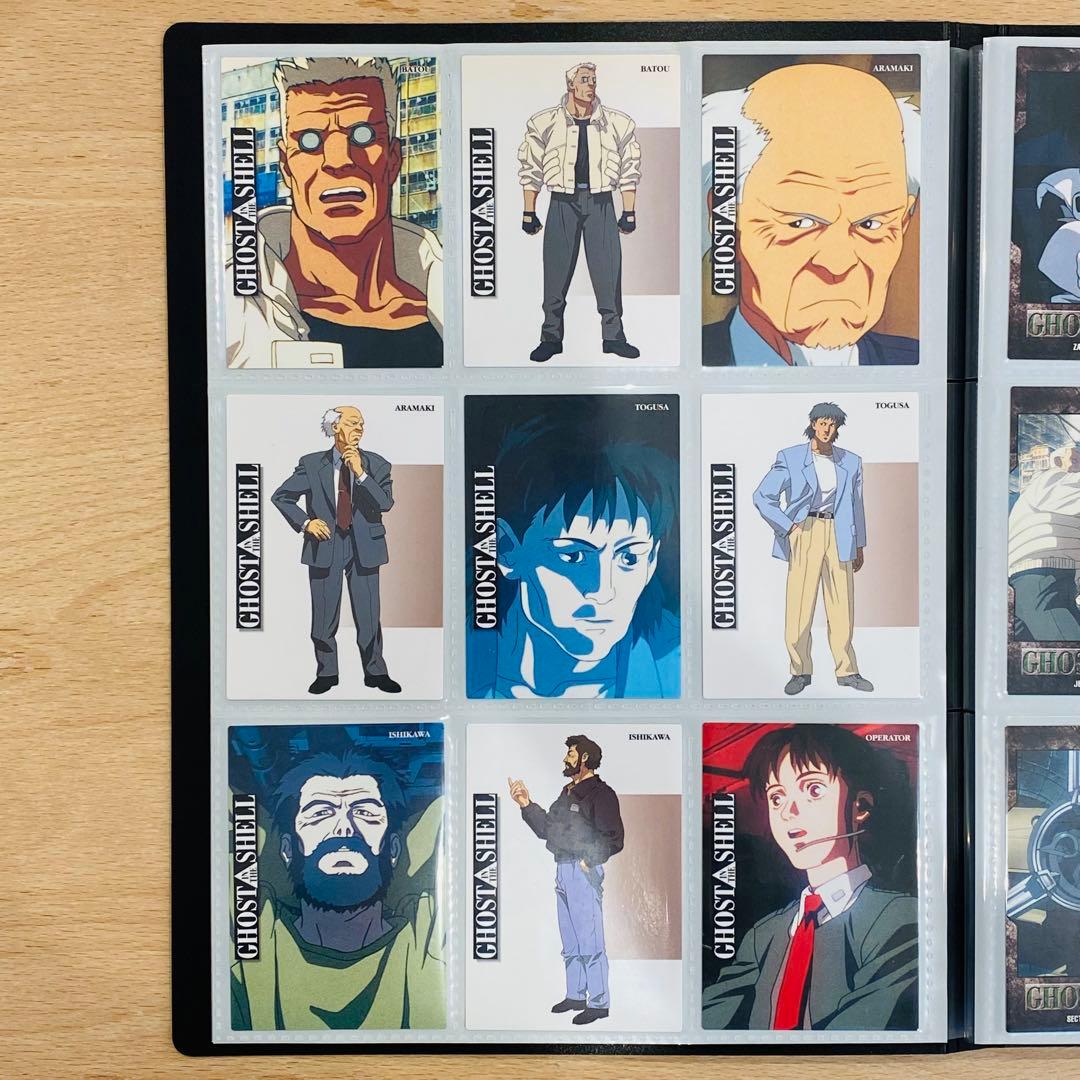 攻殻機動隊 カードダスマスターズ コンプリート 初版
