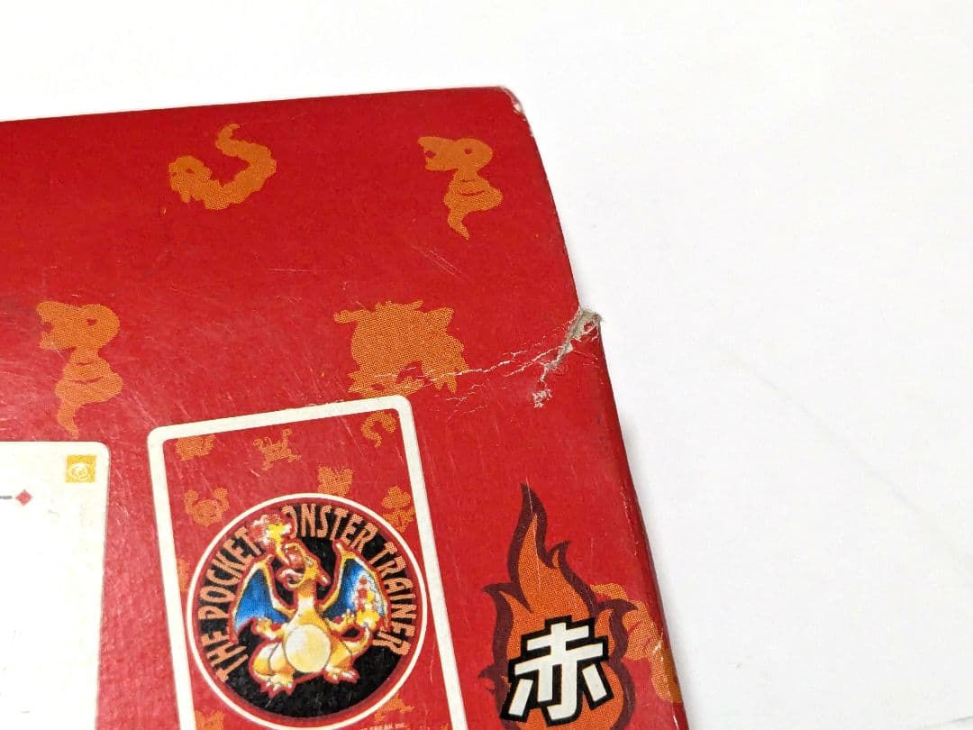 当時品　ポケモントランプ赤緑