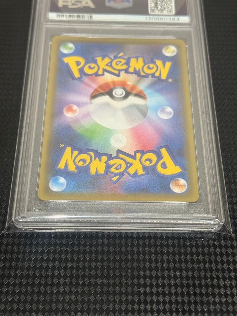 2019 FA/Marnie #068 ポケモンカード psa10