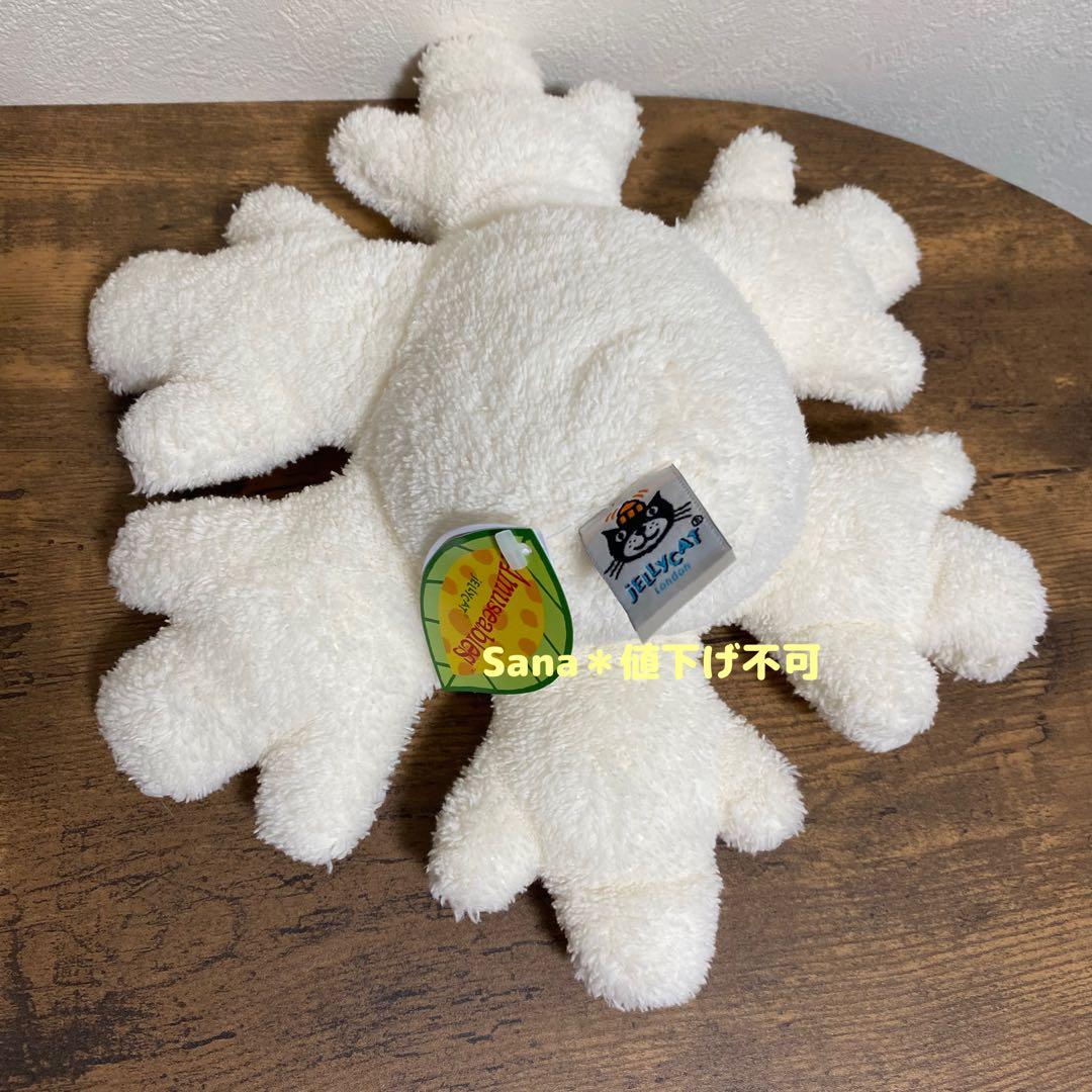 新品　ジェリーキャット　雪　雪の結晶　ぬいぐるみ　クリスマス　冬　 L