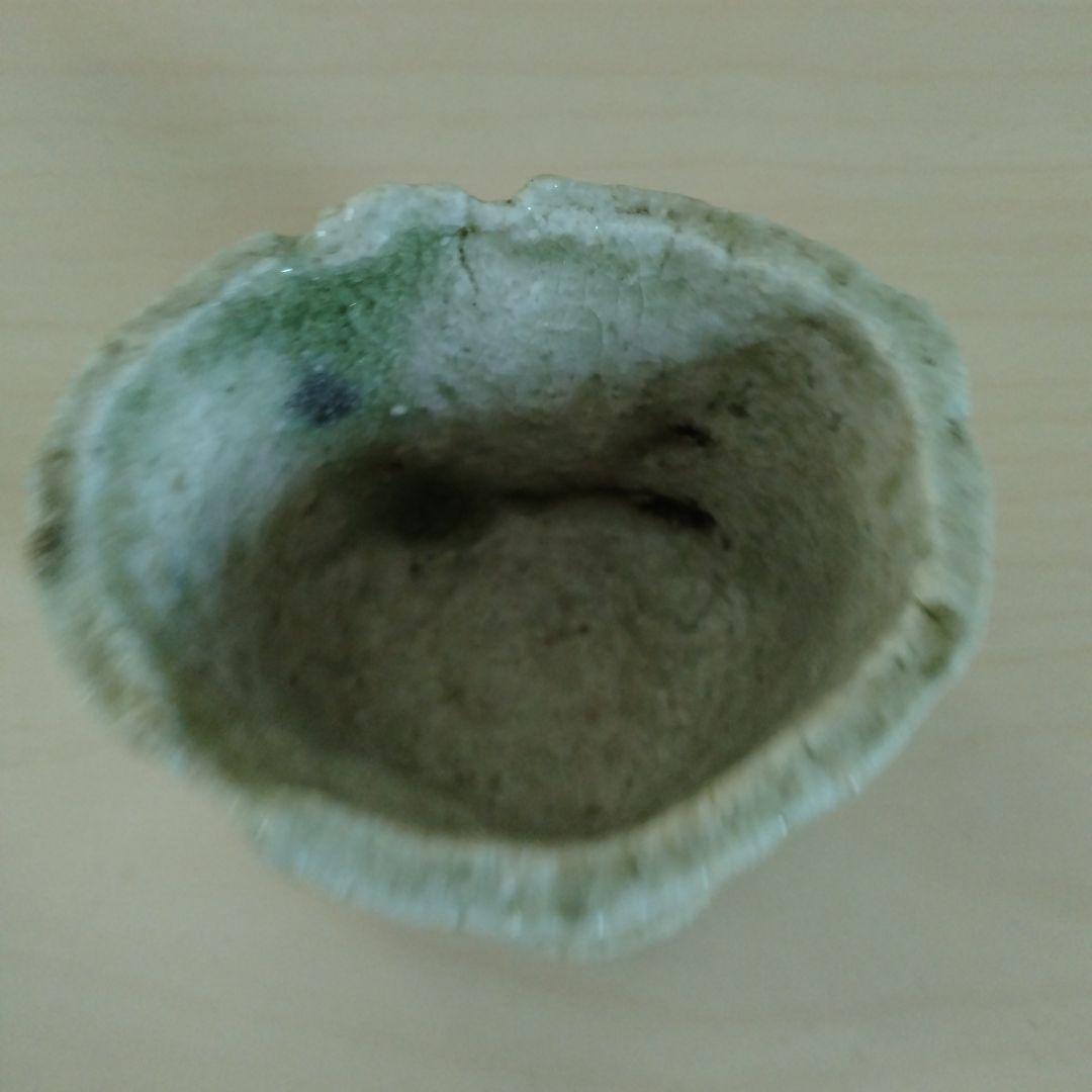 松本伴宏　信楽ぐい呑　箱付き　未使用